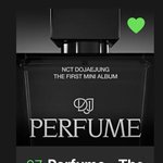 [도재정] 우리 진짜 해야해