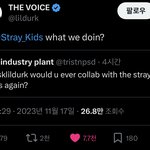 [스키즈] 릴<b>더크</b> 콜라보 다시?? ^3^