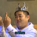 이거 <b>sm</b>에 보내면 고소가능함?