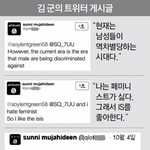 수능망한 애들아