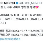 [<b>TXT</b>] 엥 20일에 판매라고했는데?