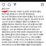 [드루와] 수능 레전드 그사람 해명한거