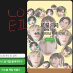 [TXT] <b>수박</b>게임