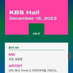 [NCT드림] <b>가대</b>축 나온다!!