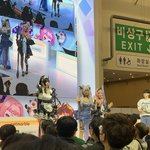 오늘 지스타 만족