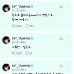 [TXT] <b>쏘</b> 큐티 막둥이들
