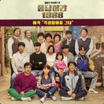 내 기준 슬퍼지는노래 1위임