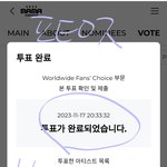 [방탄소년단] ㅌㅍㅇㅈ