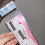 [<b>TXT</b>] 오 꿀템 발견