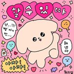 [드루와] 너넨 흑발 할거면 집<b>앞</b> 미용실 <b>vs</b> 서울