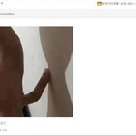 [19] 나 진짜 투바투 라이즈 팬 아닌데