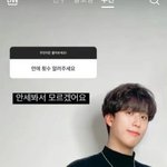 관독 빌런 개빡치는대 어<b>카노</b>