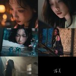 태연이랑 베이비몬스터 11월 27일 <b>동발</b>ㄷㄷ