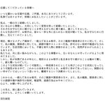 [댓글부탁해] 엥 <b>하뉴</b> 이혼했대;;;