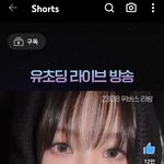 <b>렌즈</b> 정보 궁금해 비슷한 거라도!