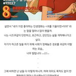 이거보고 진짜 멍해짐ㅋㅋ