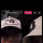 승한 수빈 이건 아니다