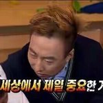 가슴으로 이러는 건 무슨 이유일까