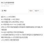 근데 ㅇㅂ 비계는 진짜 아무렇지도 않은게