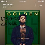 [군대] 좀 마플인거같아서 인증하구