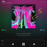 [스키즈] 울 애들 설명해주던데 같이 보면 좋을거 같어