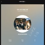수빈이는 왜 발가락으로 <b>욕</b>을 <b>한</b> 거냐