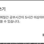 <b>열품</b>타 커뮤 뭐냐 ㅋㅋㅋㅋ