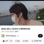 숑프들 <b>성찬</b>이 이 영상 아냐