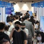 평생직장 대기업 원해”...청소년 <b>선호</b> 직장 살펴보니, 공무원 없애야해