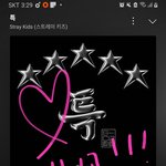 [스키즈] 방송시작!!!!!투표시작!!!!!!