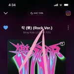 [스키즈] 헛쉬 진짜 <b>숙원</b>을 풀었다 ㅠㅠㅠㅠ