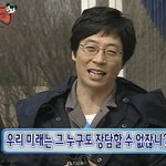 [드루와] <b>흑발</b>이 얼굴 하얘보이는게 맞지?