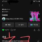 [스키즈] 테이들 ㅅㅁ은 must <b>go</b> on