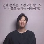 나 <b>생리</b> 3주째 안함