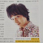 남자친구 키로 어느쪽이 더 <b>선호</b>도 높음?