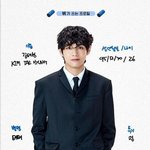 방탄 뷔 2020 <b>페스타</b> 프로필