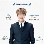 방탄 제이홉 2020 <b>페스타</b> 프로필
