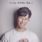 [19] 진격거 끝까지 다봣고 이해되는사람만 드러와바