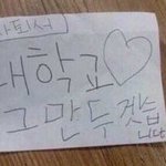 [19] <b>삼반</b>수생인데 수능 말아먹음