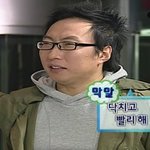 [댓글부탁해] <b>남친</b> <b>생일</b> 선물