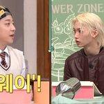 [스키즈] 아 너무 귀여워 <b>이용복</b>!!!!!!!