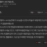 <b>아까</b> 친구없다고 찡찡거리는글썻는데..