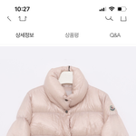 이거 <b>패딩</b> 귀엽지않냐