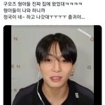 [군대] 모든 걸 다 뚫는 창이 이김ㅋㅋㅋㅋㅋㅋㅋ