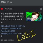 하..<b>성찬</b> 다시 엔시티에 합류 시키고 싶은 심정임