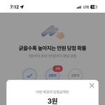 에이블리 <b>언제</b>망하노