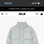 패딩 눕시<b>vs</b>엠엘비