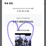 [스키즈] 오늘 우리