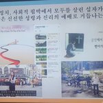 구절강해2<b>Live</b>였던(막10 32 34 유튜브 교회 #활공교회,...