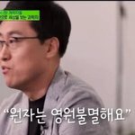 [댓글부탁해] 나 정신병임? 제발 봐 줘